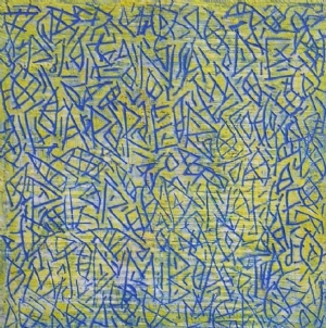 La Ciutat - Mixta damunt paper - 30x30 cm. - 2.900,00 €